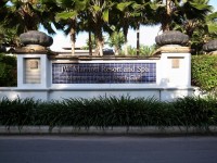 JWマリオット　プーケット　ゲート